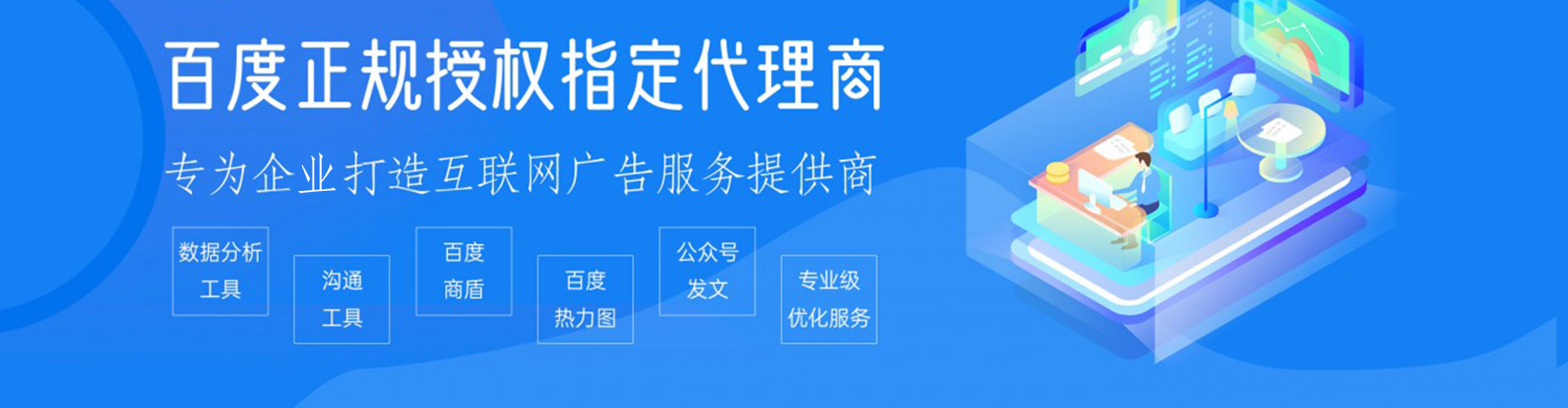 茂林微信信息流